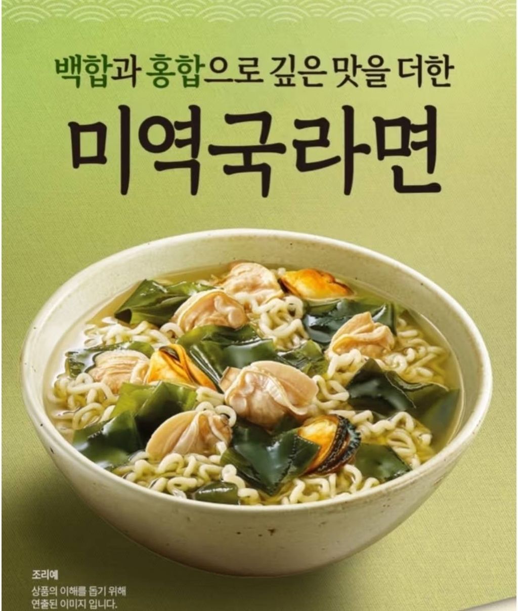 image_1350DC59-5CA8-4CDA-9A65-7300A1B9FAD7_1748697865