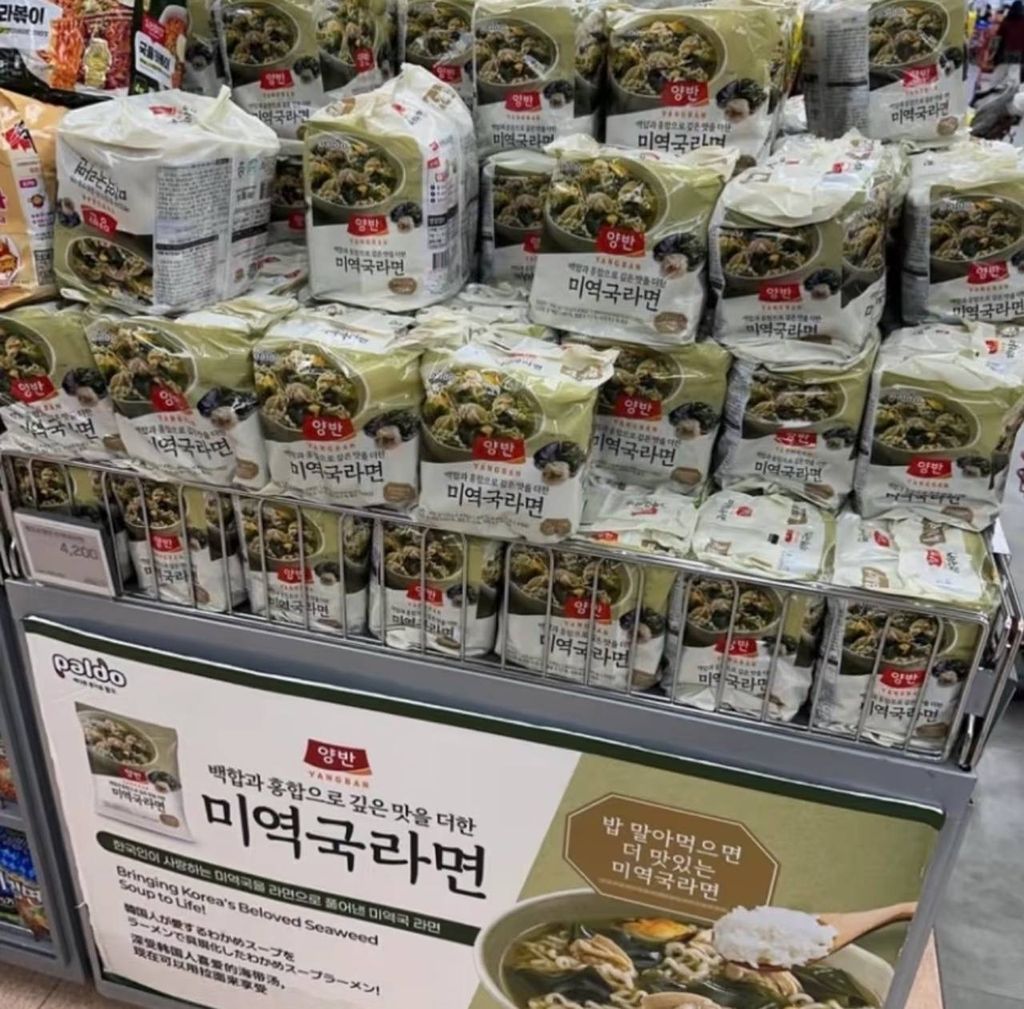 image_7C5DB582-7FA6-419D-BD45-F7F2F1347695_1748697865