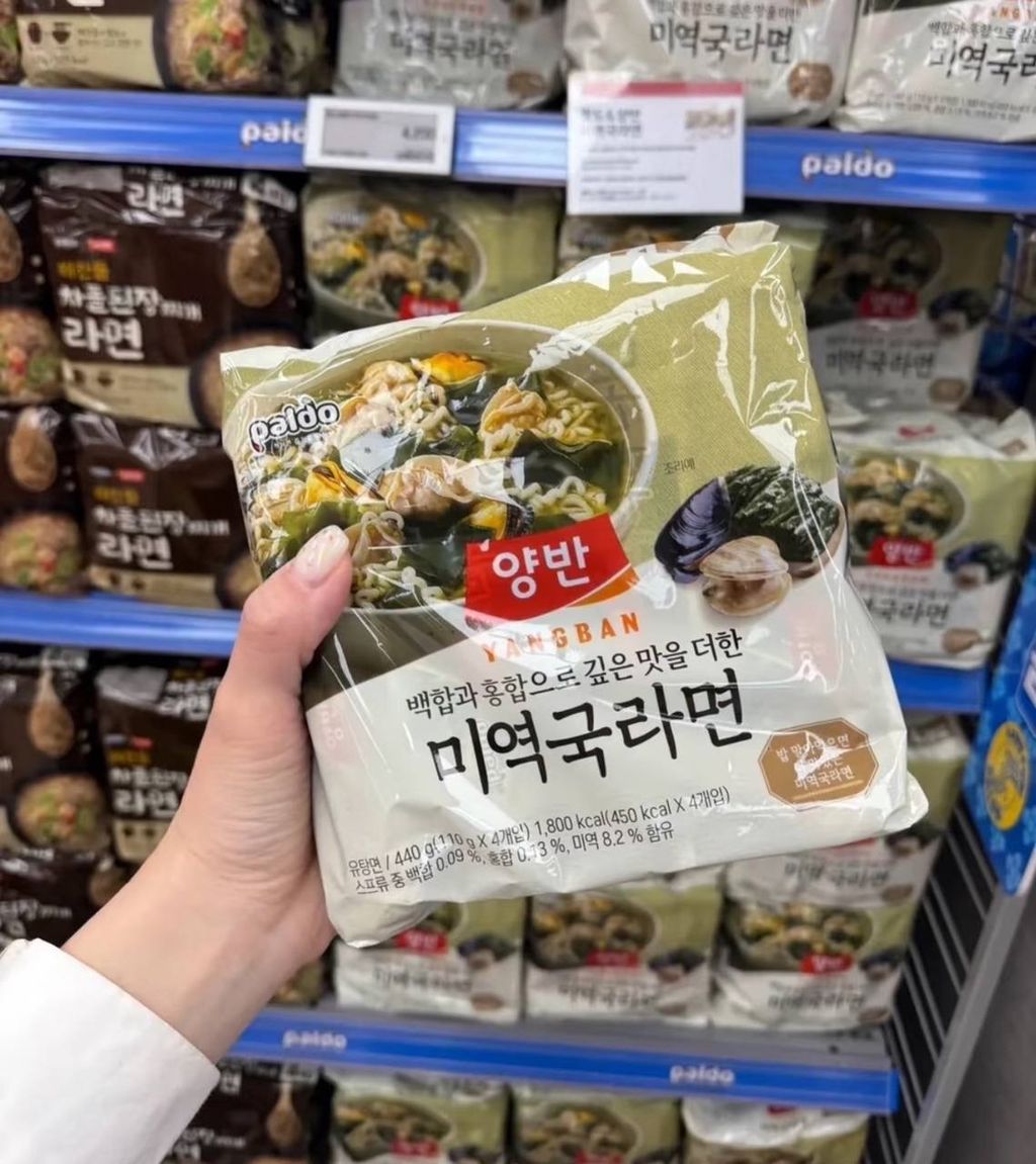 image_EC66F4DD-3AF2-452C-A419-04D663C24AC8_1748697865