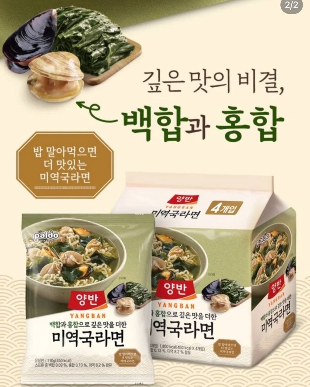 image_94E0EF8C-909F-48B0-BFB0-6FF4CACC9716_1748697865