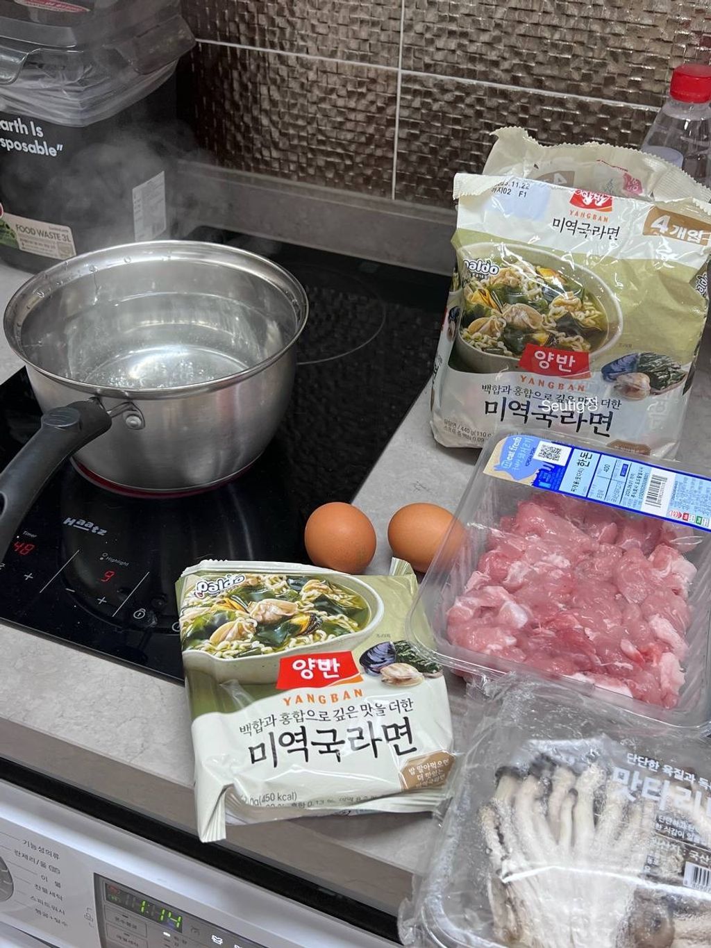 image_75C4EE72-B17E-4A82-8B15-02FB760C53A8_1748697865