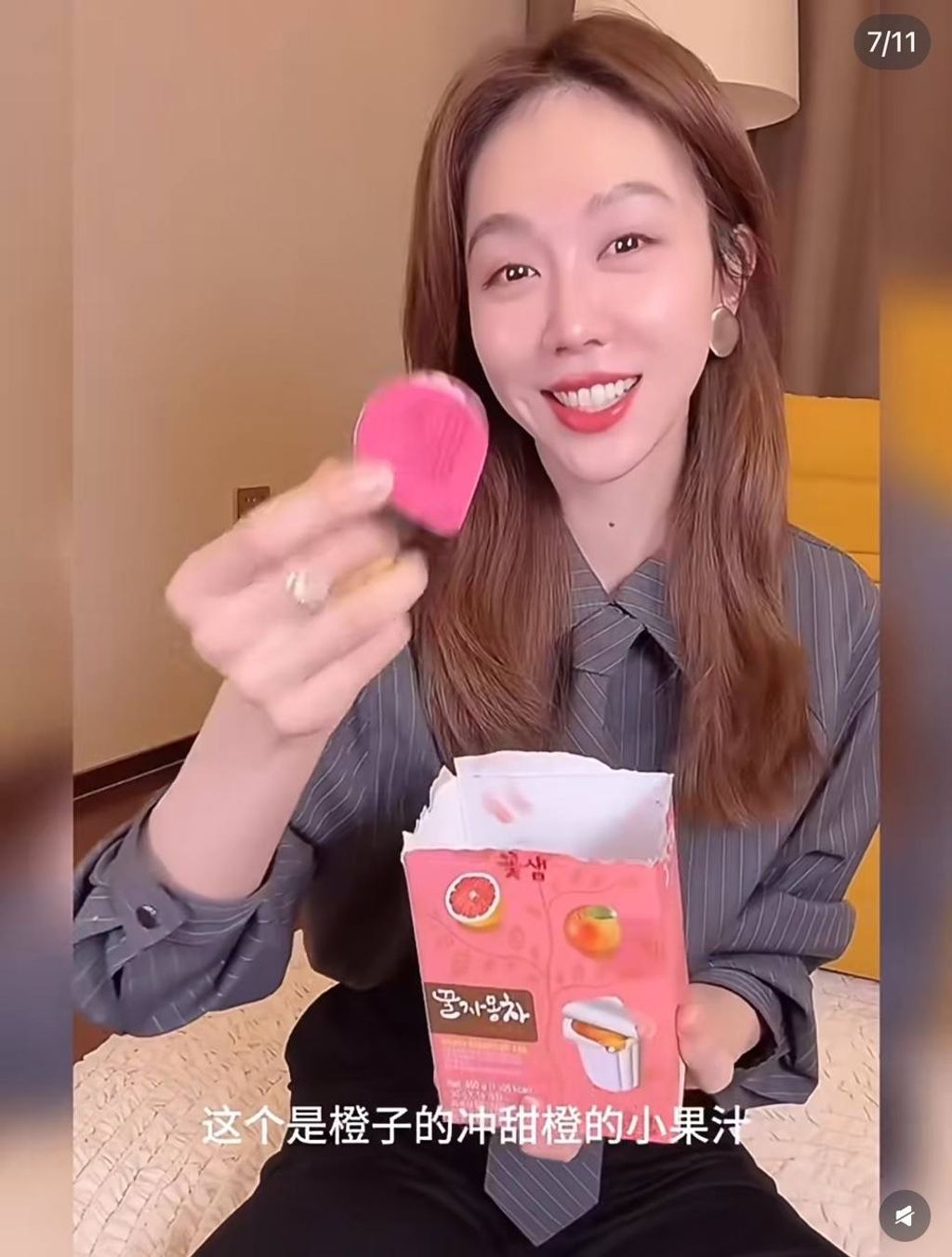 image_C8DD8A9E-12B7-4BA8-9FBD-A33AA2D617BA_1748698213