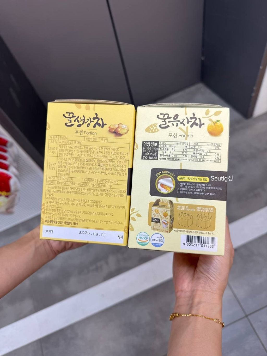 image_C9E94CB0-B119-44C0-86DF-081F093B2028_1748698213