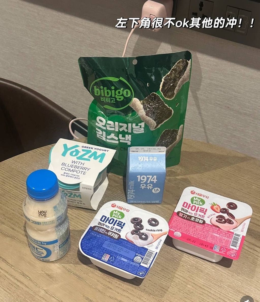 image_A3F458EB-9E57-4D34-848F-3EA74D828906_1748698388