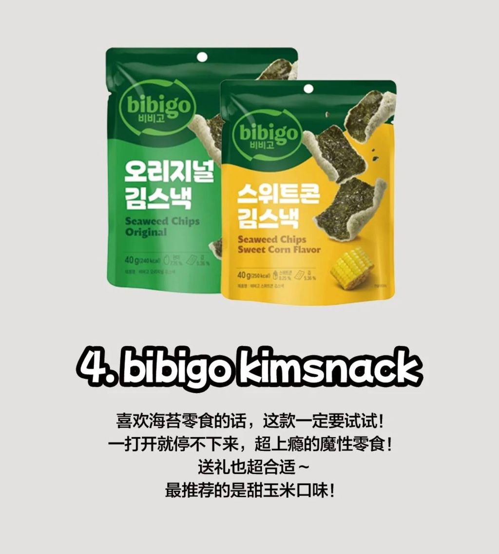 image_E47AA01B-E9B9-492E-86E7-B9B3D5BF1C98_1748698388