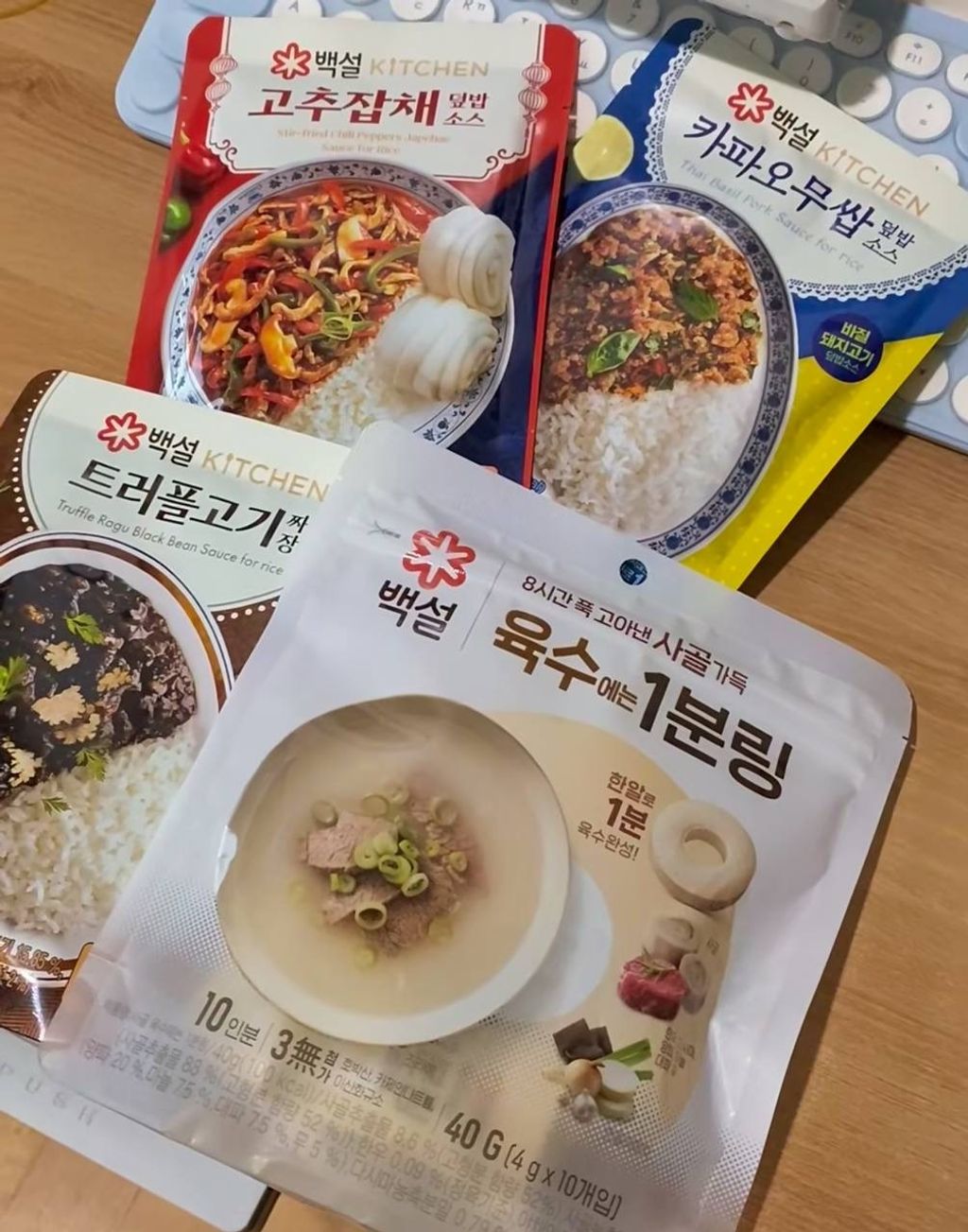 image_83B1D317-8F44-43D6-8B82-54A548FC2E56_1748698873