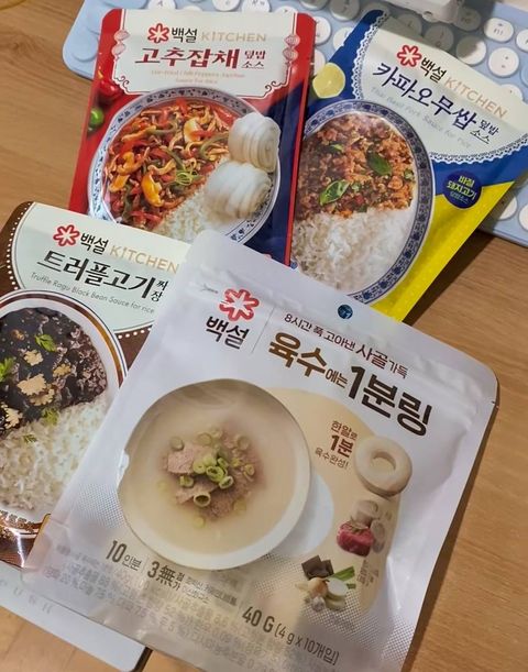 image_83B1D317-8F44-43D6-8B82-54A548FC2E56_1748698873