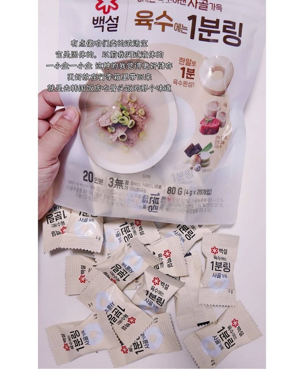 image_D0694198-461C-46EF-81B2-0E6D82D2D286_1748698873