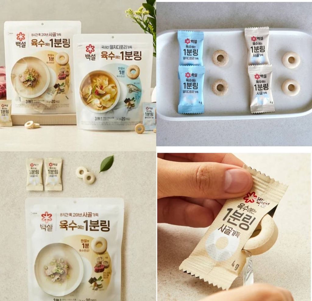 image_4CC25D9F-9961-43C5-85E4-FE31B09BACC3_1748698873