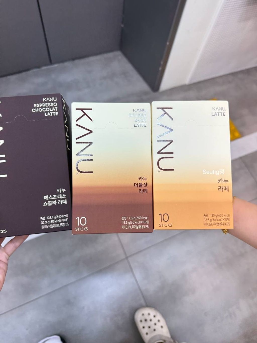 image_6777E9F3-0F1A-48FF-ABAB-98A719C38C09_1748699164