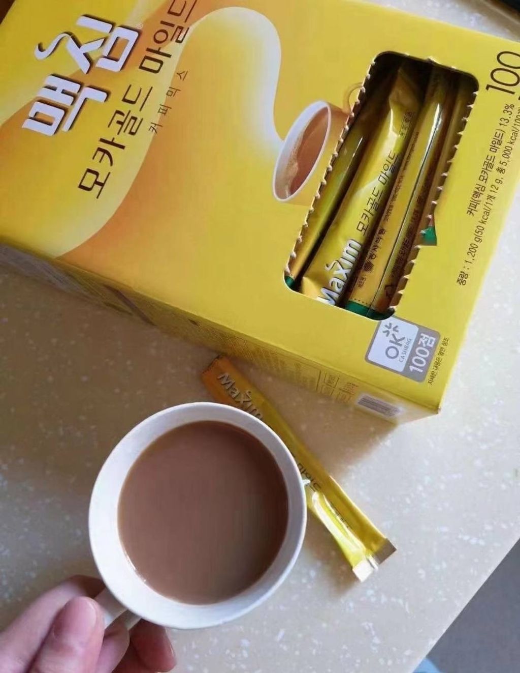 image_61D12495-8022-4B23-9544-160DD57A0AA6_1748699314