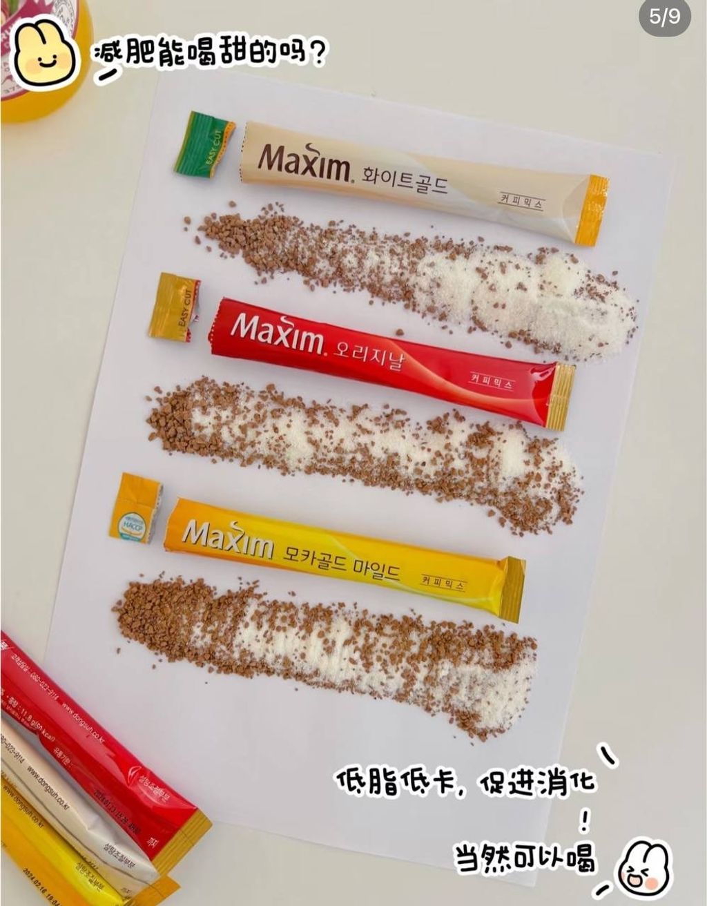 image_0309A03F-D4DD-42B2-BEA4-C1DF657E2042_1748699314