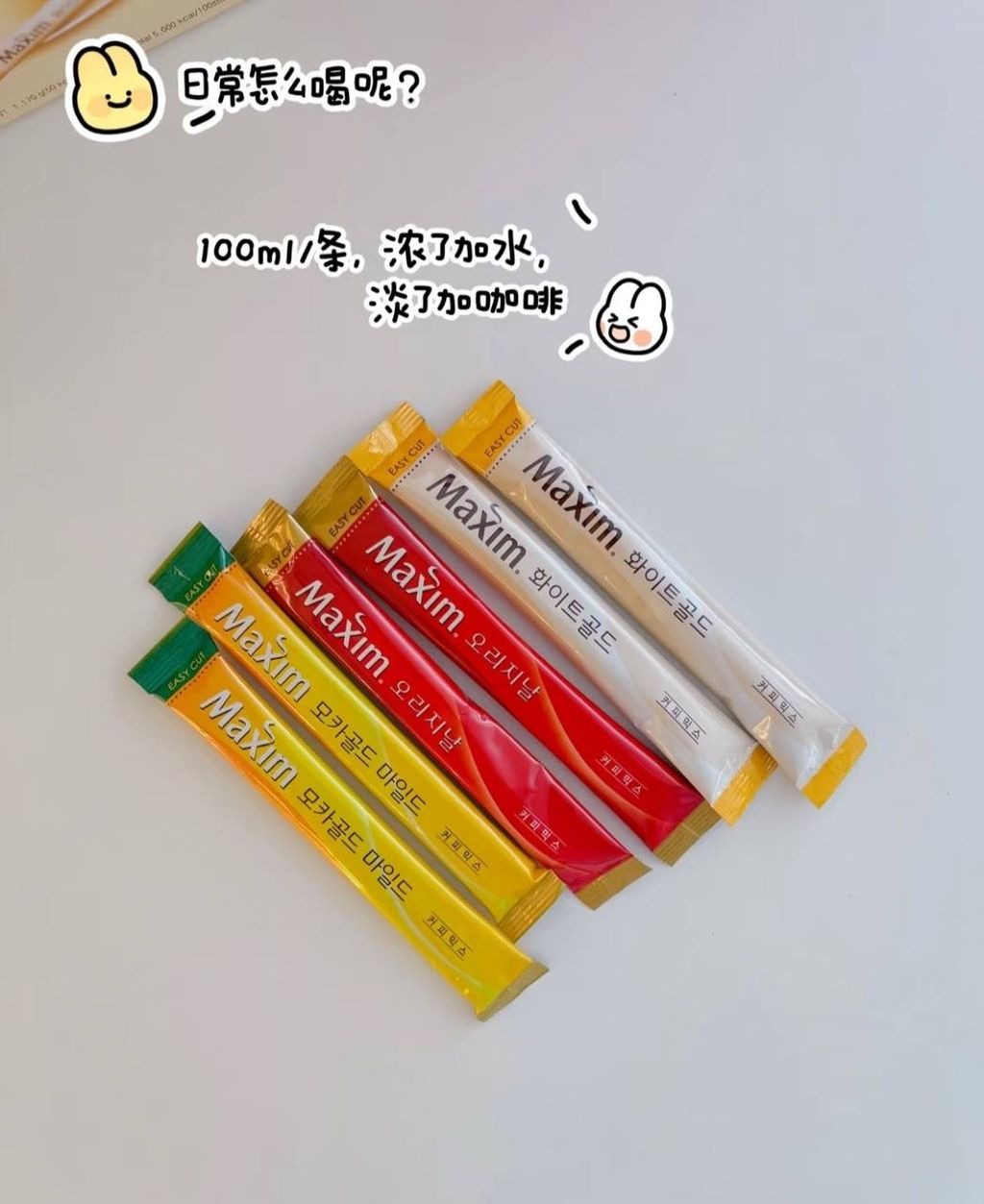 image_5305ABCB-B236-41F0-853D-3B4F3EF72C0A_1748699314