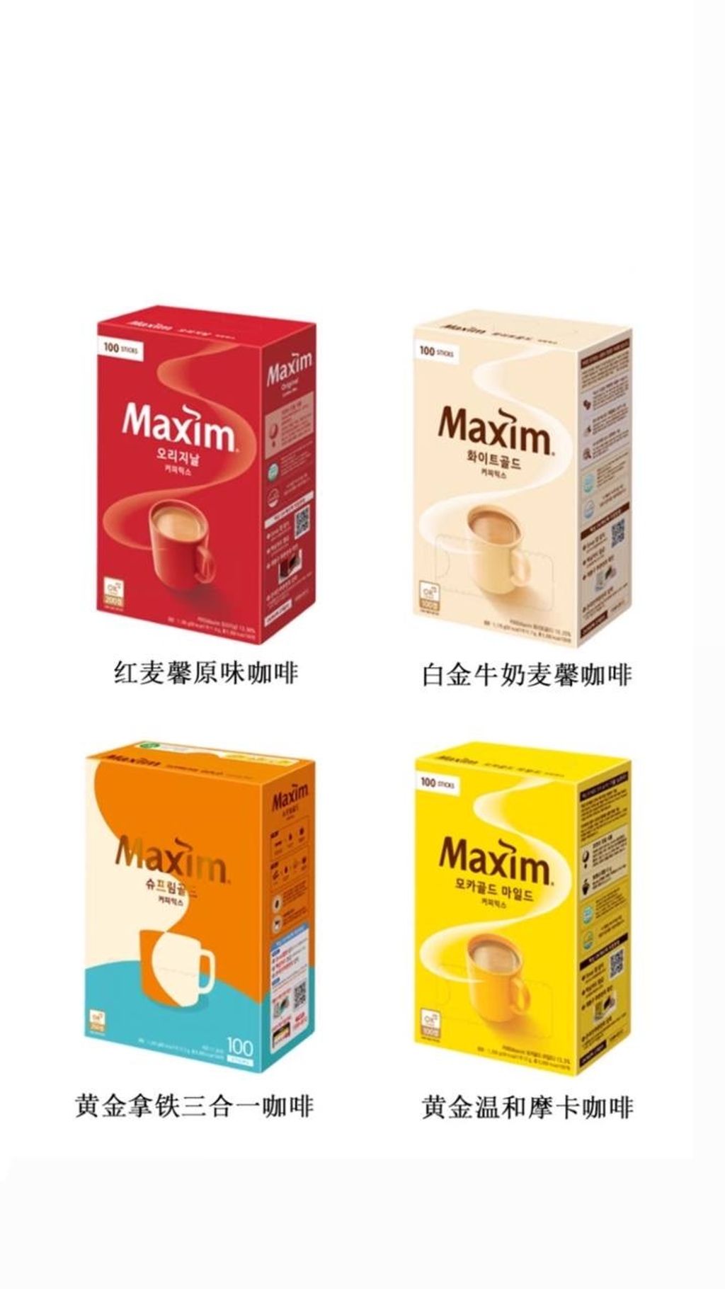 image_7CF08D87-8FDA-4BC3-B2E1-3E7406911AEF_1748699314