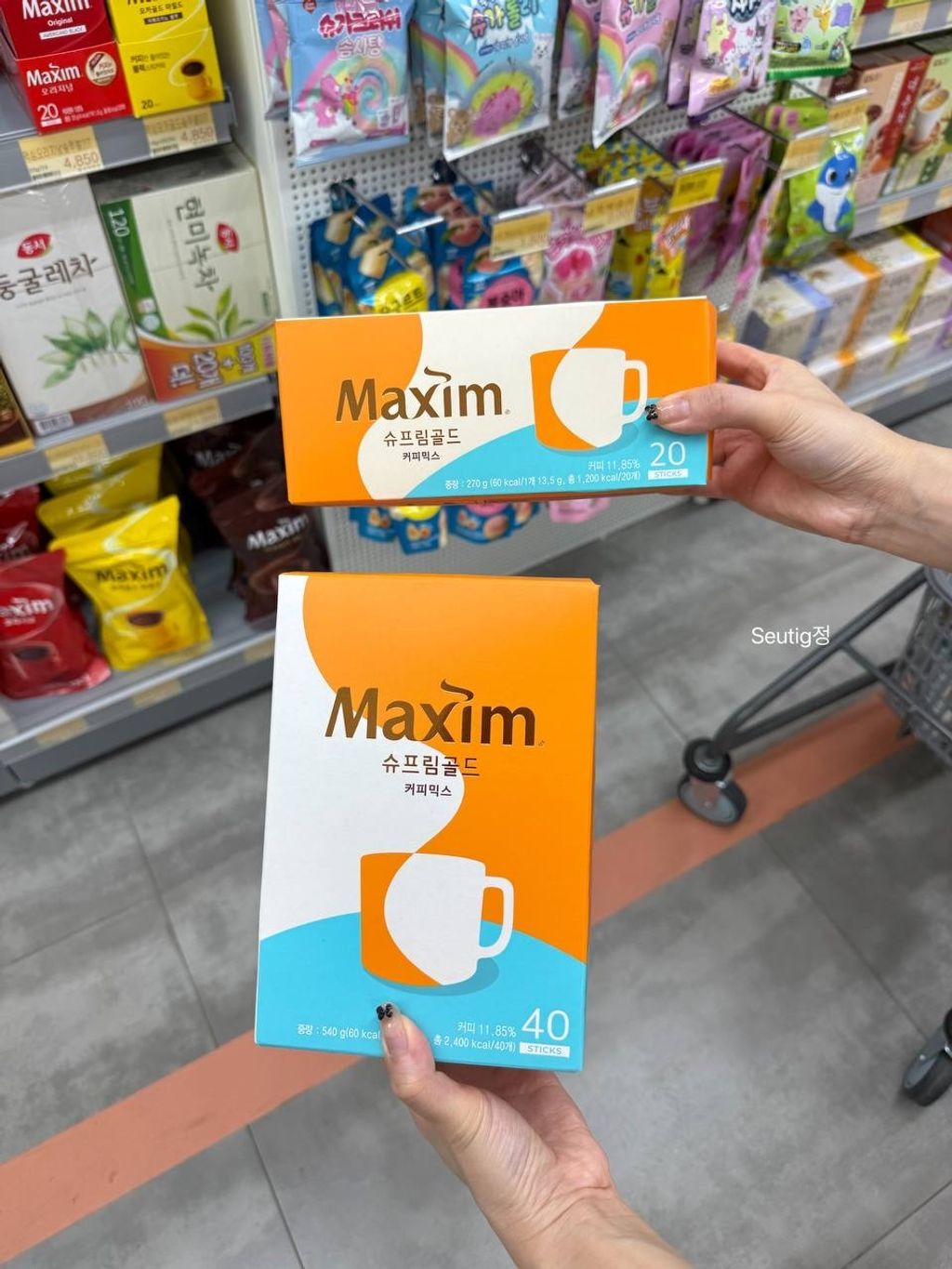 image_EE0FE8BD-FC5D-48D3-81A9-CE1D587C8670_1748699314