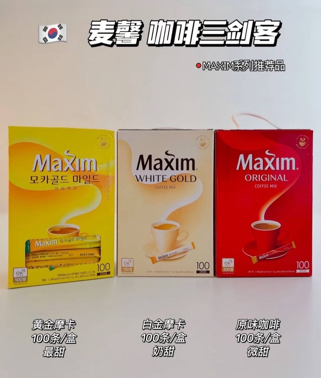 image_96D7D052-1242-4AF8-9C9A-A70771DF0B21_1748699314