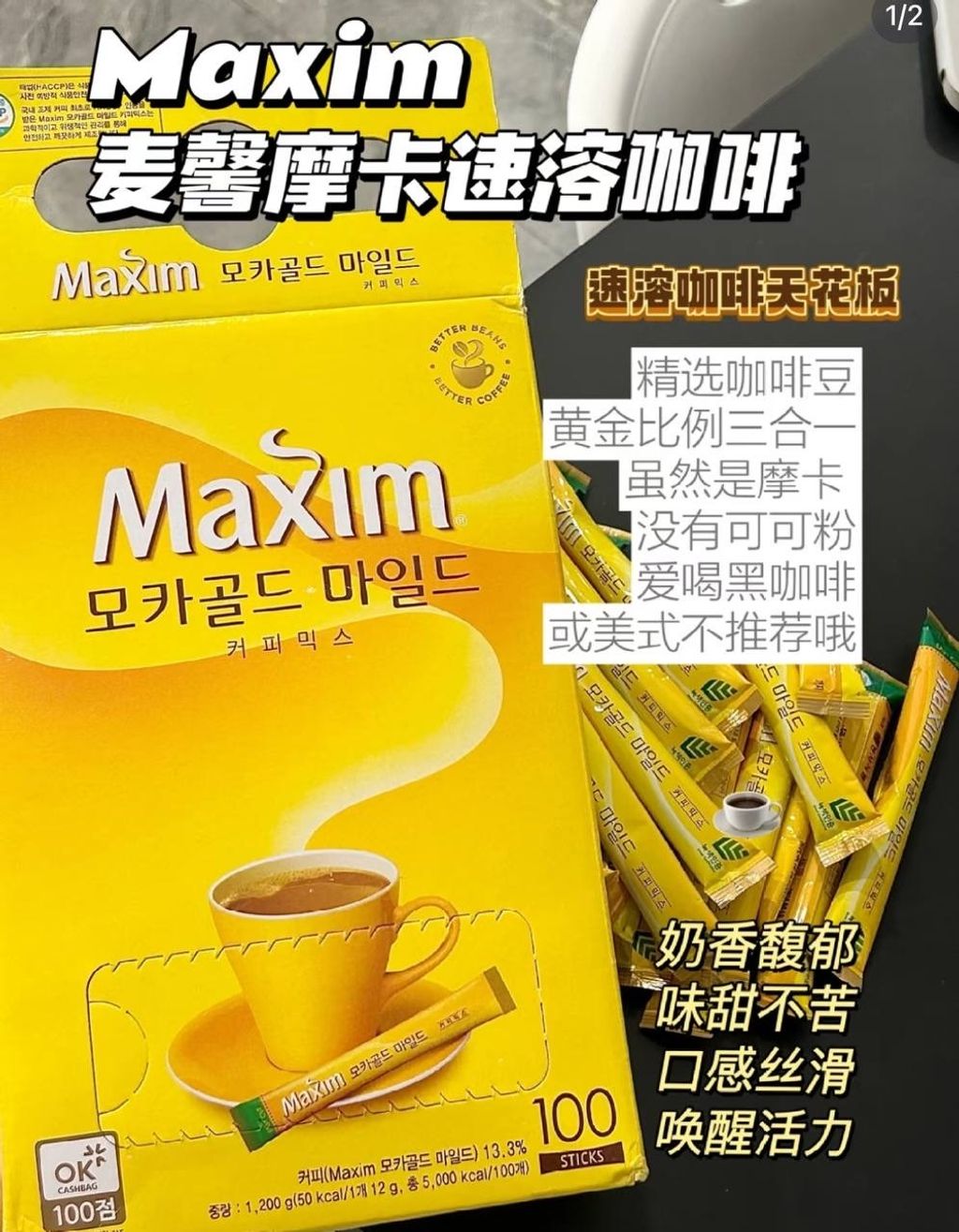 image_55C2AA56-982D-4486-A6D0-0785BDF2F1D2_1748699314