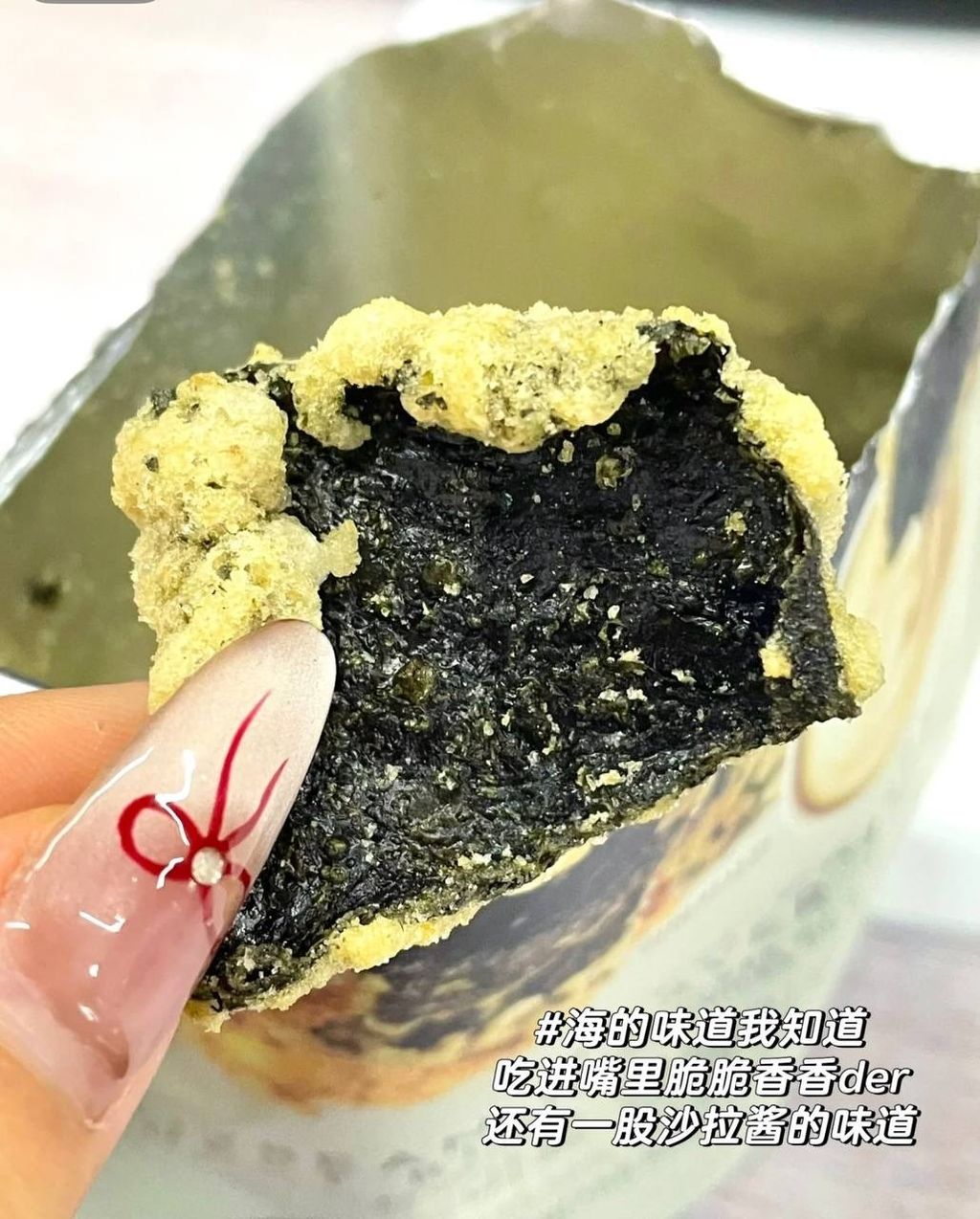 image_F73A8B92-997B-47B2-B322-D0A6FF0C8FAE_1748780185