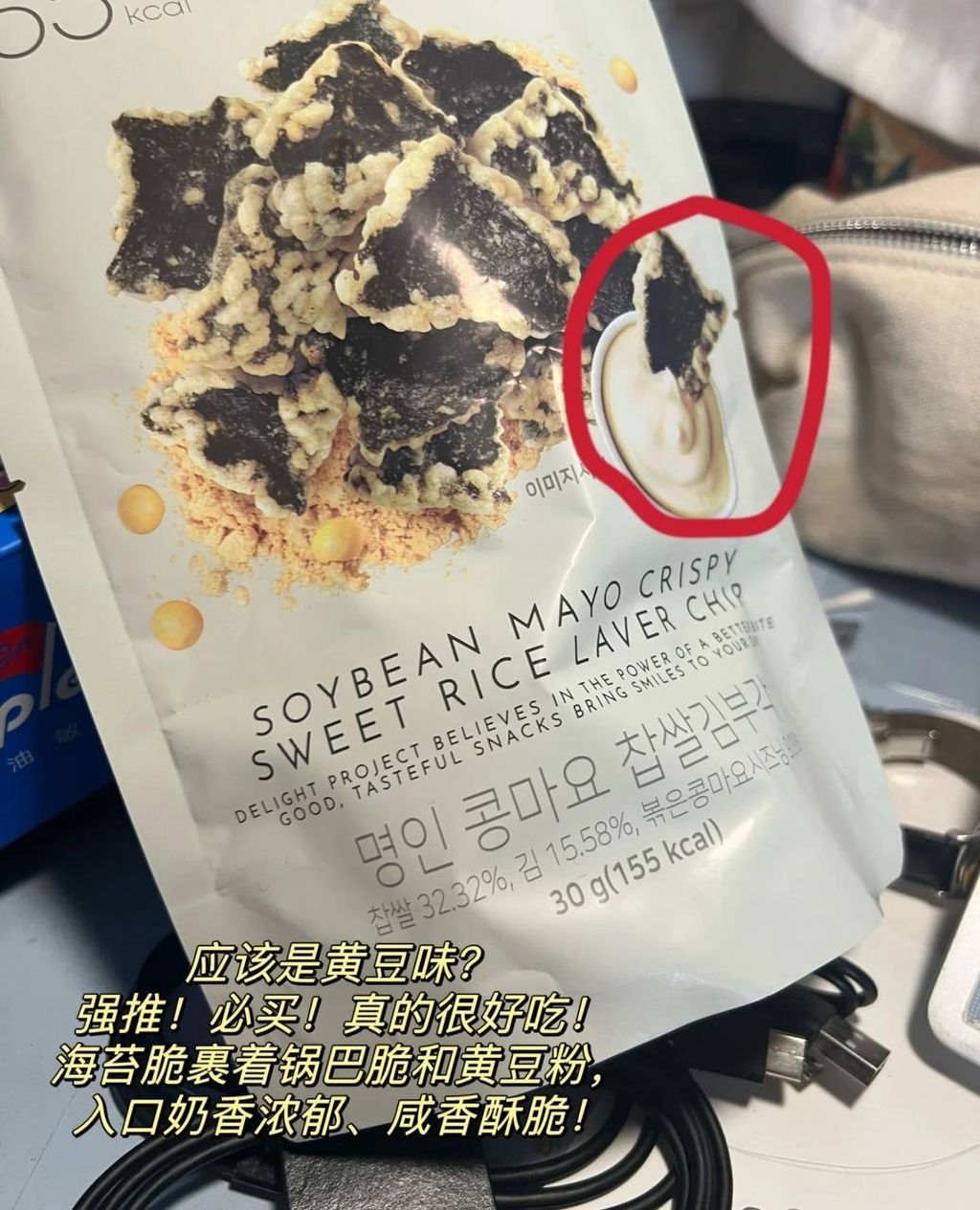 image_9DD1CDD7-E295-4D9F-B16F-77E5D6752203_1748780185