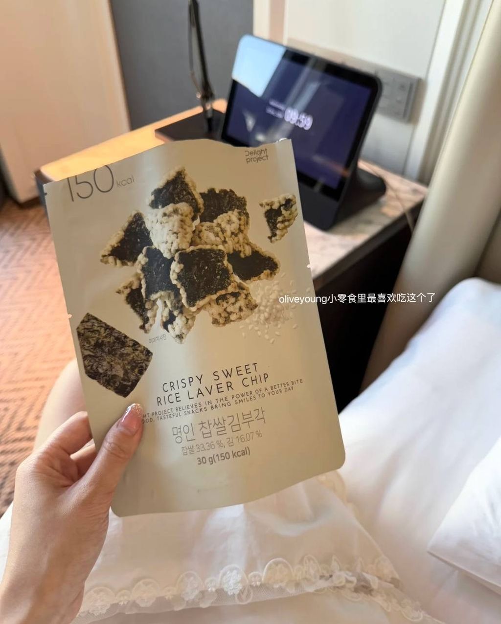 image_F21A7617-FEA7-4566-BAF9-353845FB9E5D_1748780185