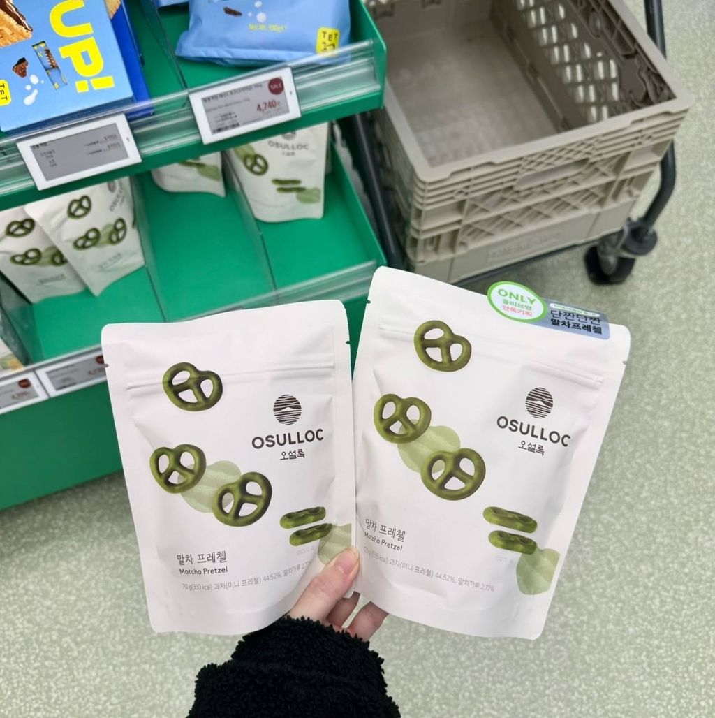 image_E81CCAA3-AFC7-447E-9595-1C6ABAA59A25_1748780870