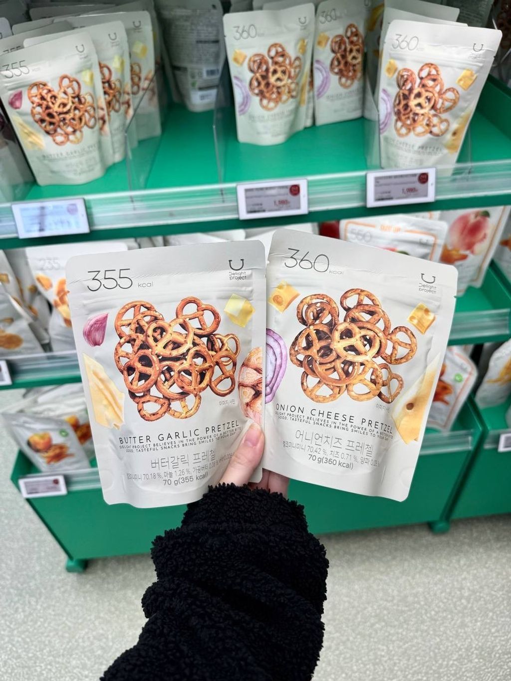 image_B74FDB96-0C9B-46BC-B886-AE5A8BDCAF3C_1748781445