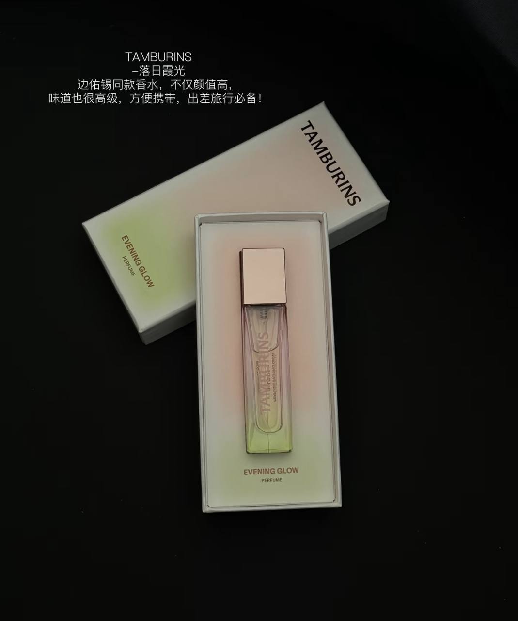 image_EAADF49F-1921-42FF-9D88-233FFAB36963_1749200994