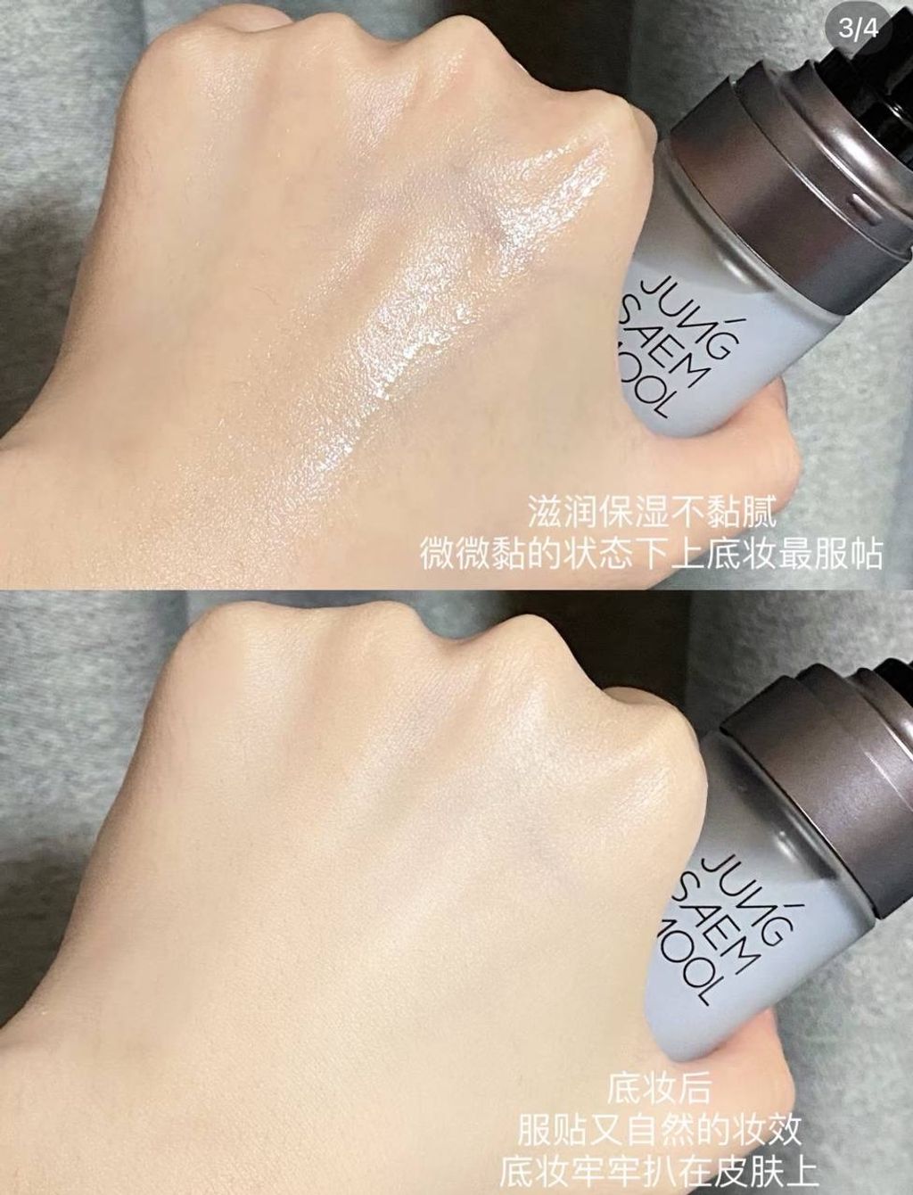 image_E6655032-0881-44A6-B551-14C183FB99BE_1749463936