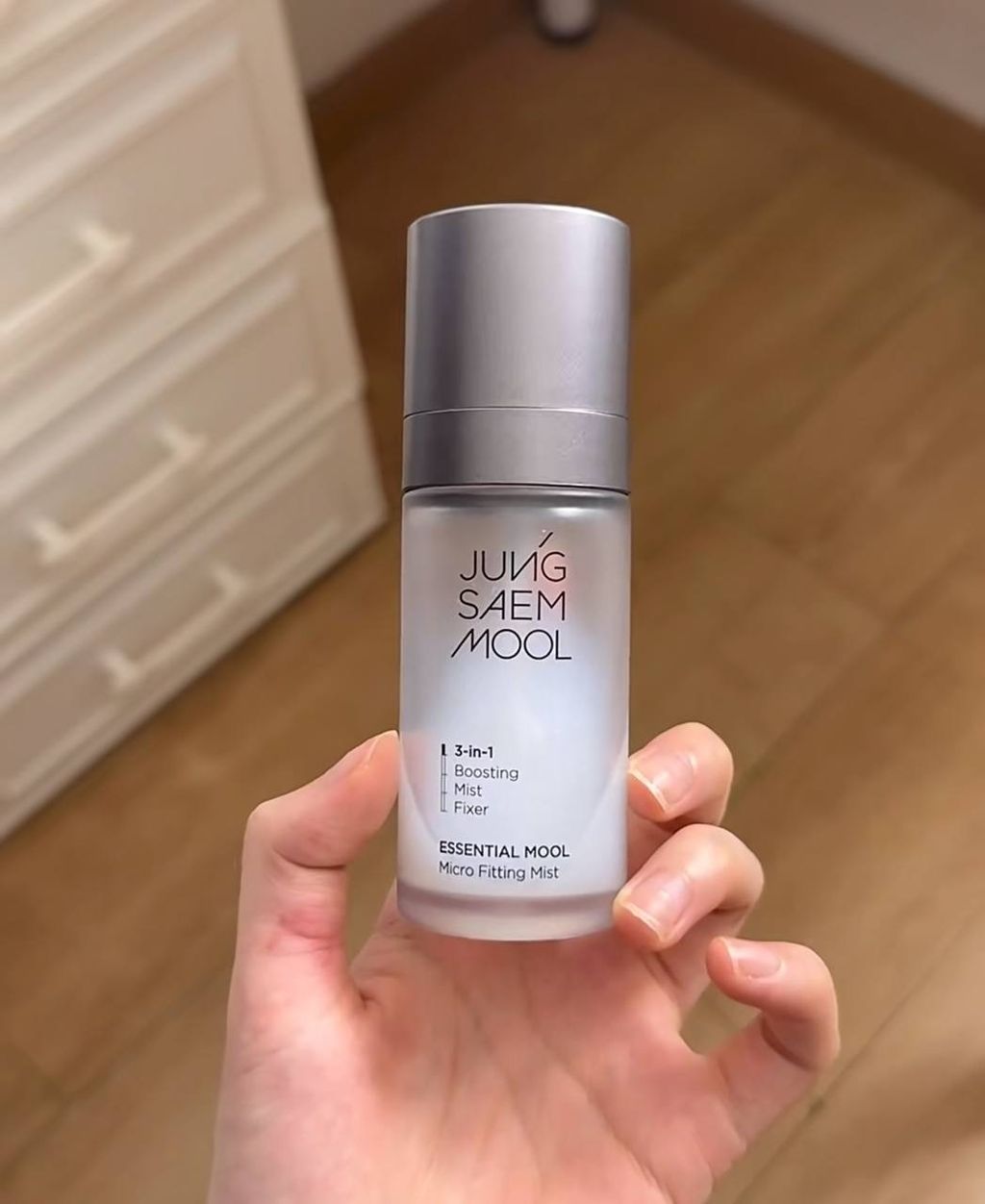 image_AA925EEE-286B-4269-9ECB-B52C198B5AA9_1749463936