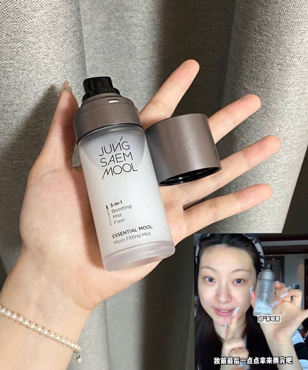 image_036202AB-24A3-4A66-ACFF-F46A84D77A4B_1749463936