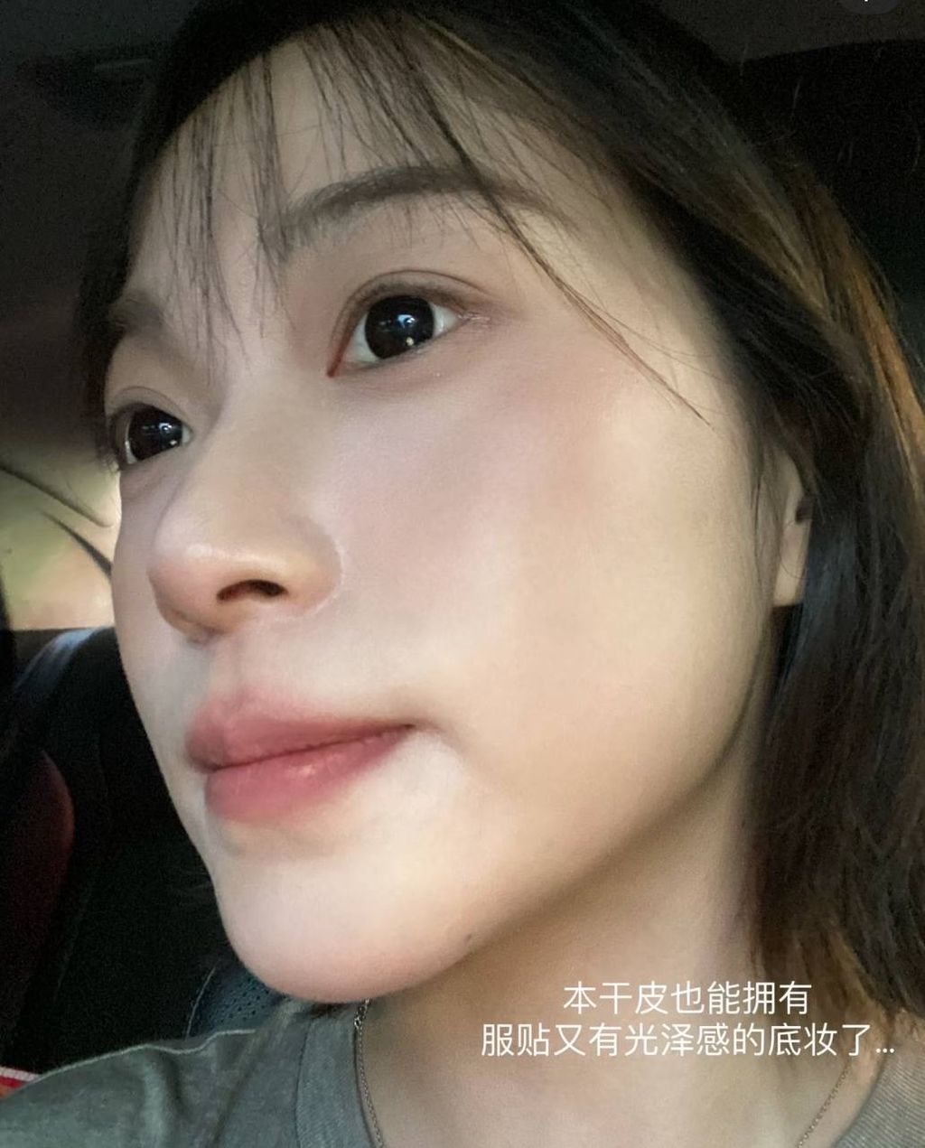 image_C94B9642-4388-43F3-8B9C-86B2EB3B4EEC_1749463936