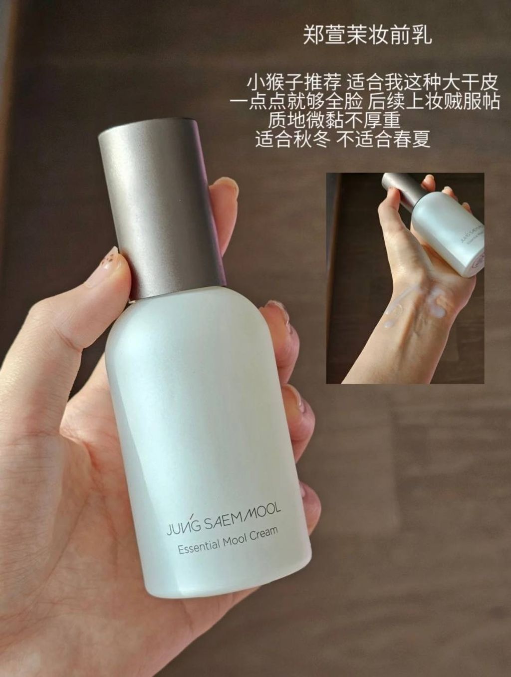 image_DCCED59B-2155-44F6-8D95-C51F20B5E443_1749464173