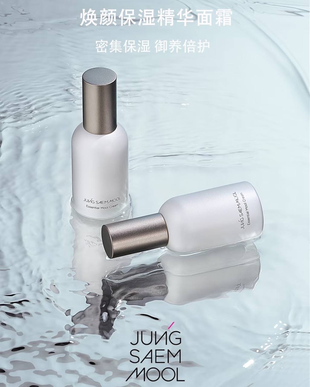 image_B9E49DD7-D10A-4554-947D-1453707A7A1D_1749464173