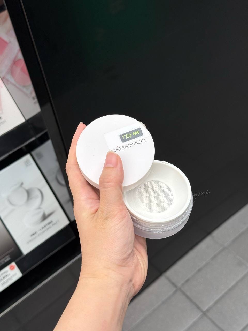 image_E256FF83-5A9D-4F1B-AEFA-2D4812D49C59_1749464368