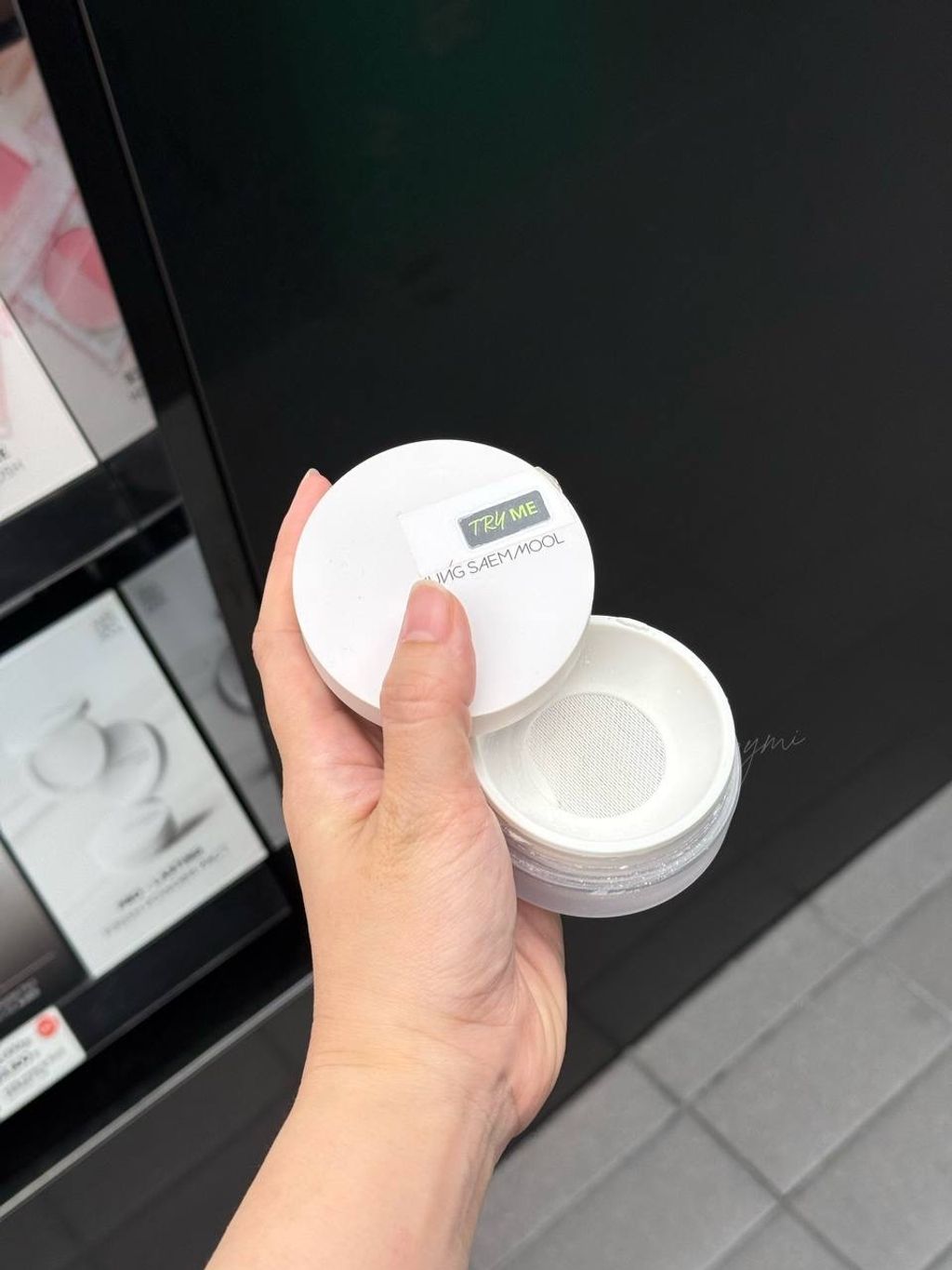 image_E256FF83-5A9D-4F1B-AEFA-2D4812D49C59_1749464368