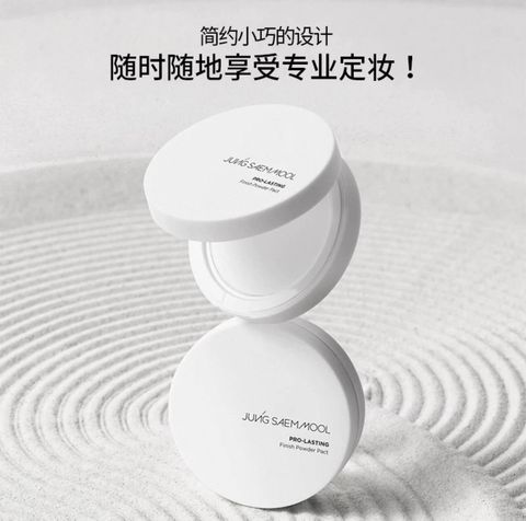 image_98CCF1B8-8CD5-4BE3-AB50-FFB692E5FF36_1749464368