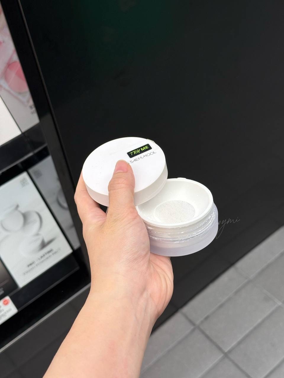 image_F94B9940-D629-4FD8-B98F-BB21E8A23B2A_1749464368