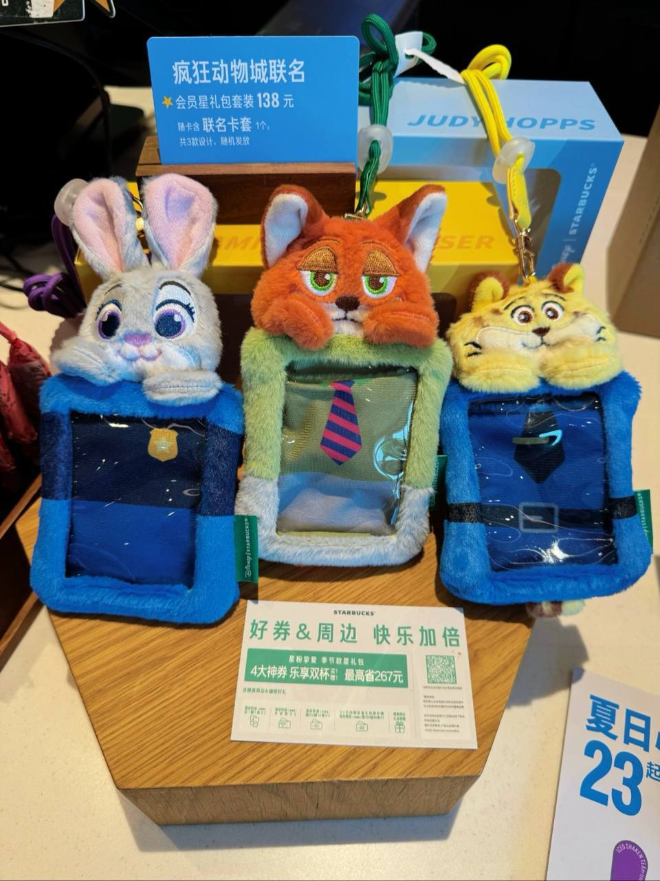 image_2E060EAE-61C5-4D67-9935-0295FB501AE9_1750527356