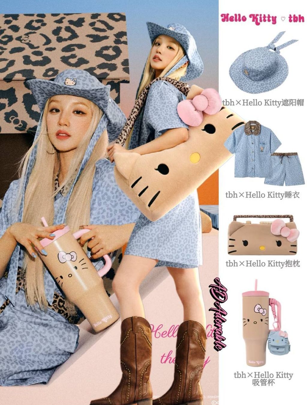 image_C3FEF73A-50C2-45AC-936E-65CA99210B67_1750527822