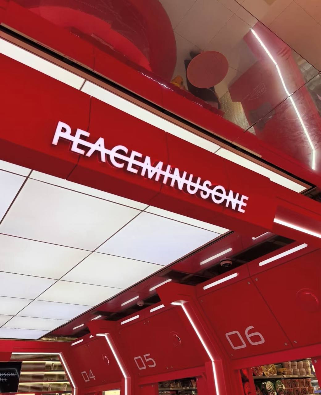 image_D979A246-89DC-45DC-8DD4-2888BD0761F7_1752762971