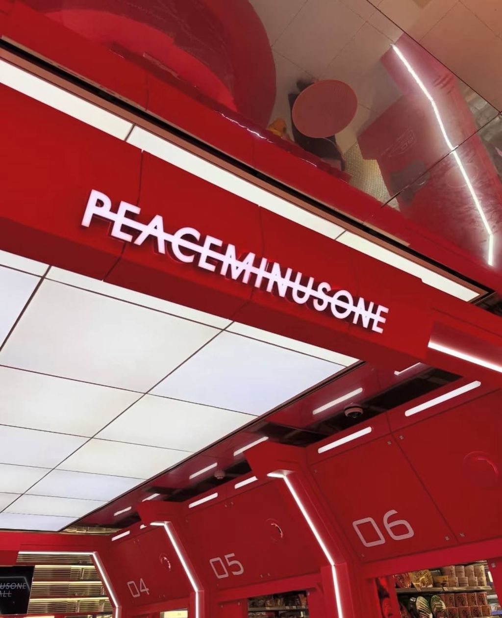 image_D979A246-89DC-45DC-8DD4-2888BD0761F7_1752762971