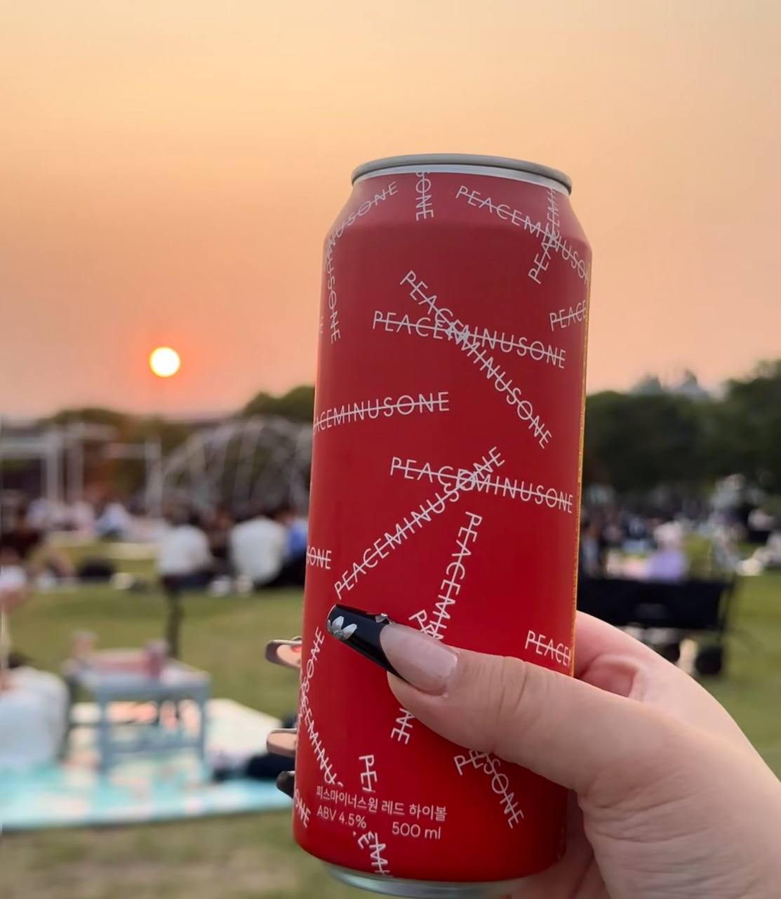 image_1EFAE96D-B2C1-400C-9C68-1B903799AD03_1752762971