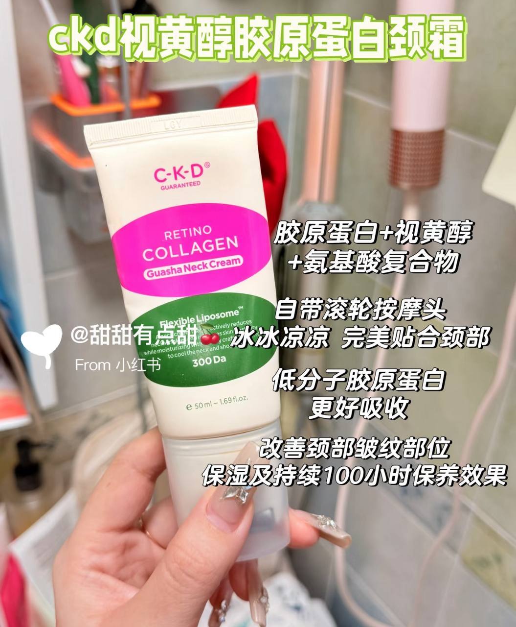 image_D03A624E-942D-417E-B234-7F3BD8818730_1753371283