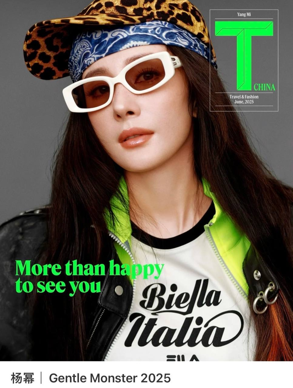 image_EFB5B311-F546-42B8-92E8-EA1E87D6AB5B_1753410270