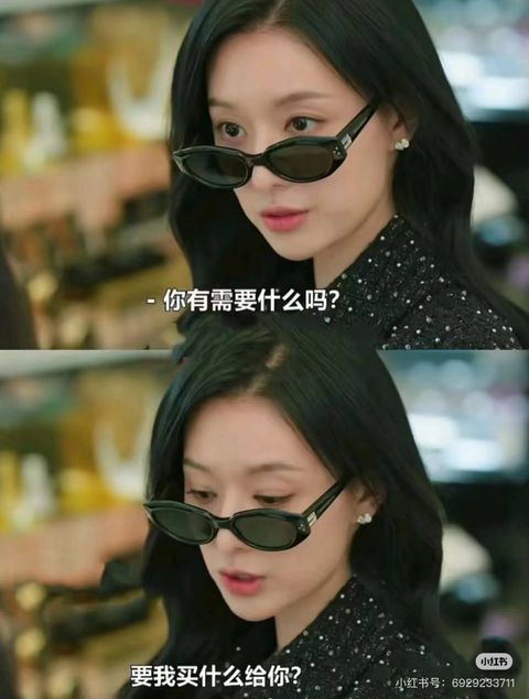 image_1DA99C6A-7040-4372-9EA6-1035C96A306E_1753410644