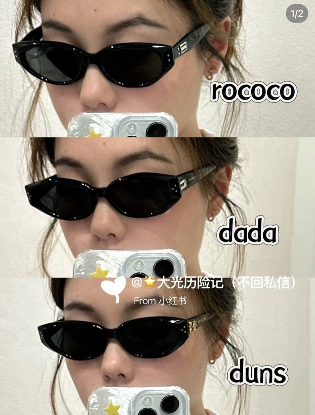 image_AAC5A6B5-5235-4463-8E07-59924930FE77_1753410644