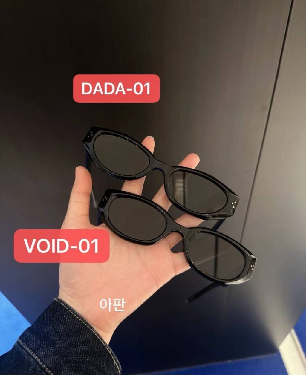 image_A9BFF4E1-8B4C-4830-AF53-32278575FEA8_1753418698