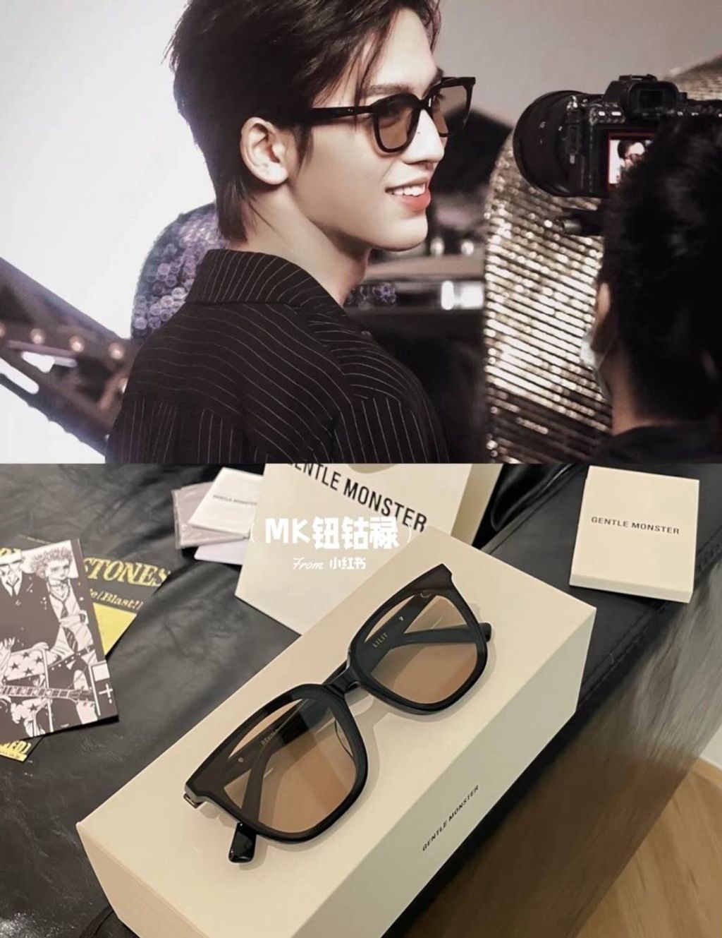 image_2F9CD3CE-DF93-4DEA-9F0A-21C53083C2C5_1753424968