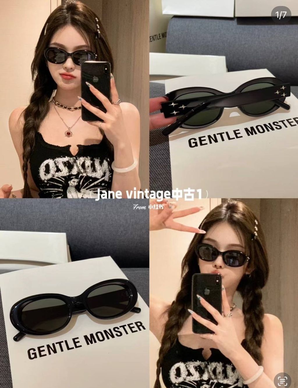 image_7A2E2D72-97E6-4BB4-A093-6706FF92CB38_1753428065