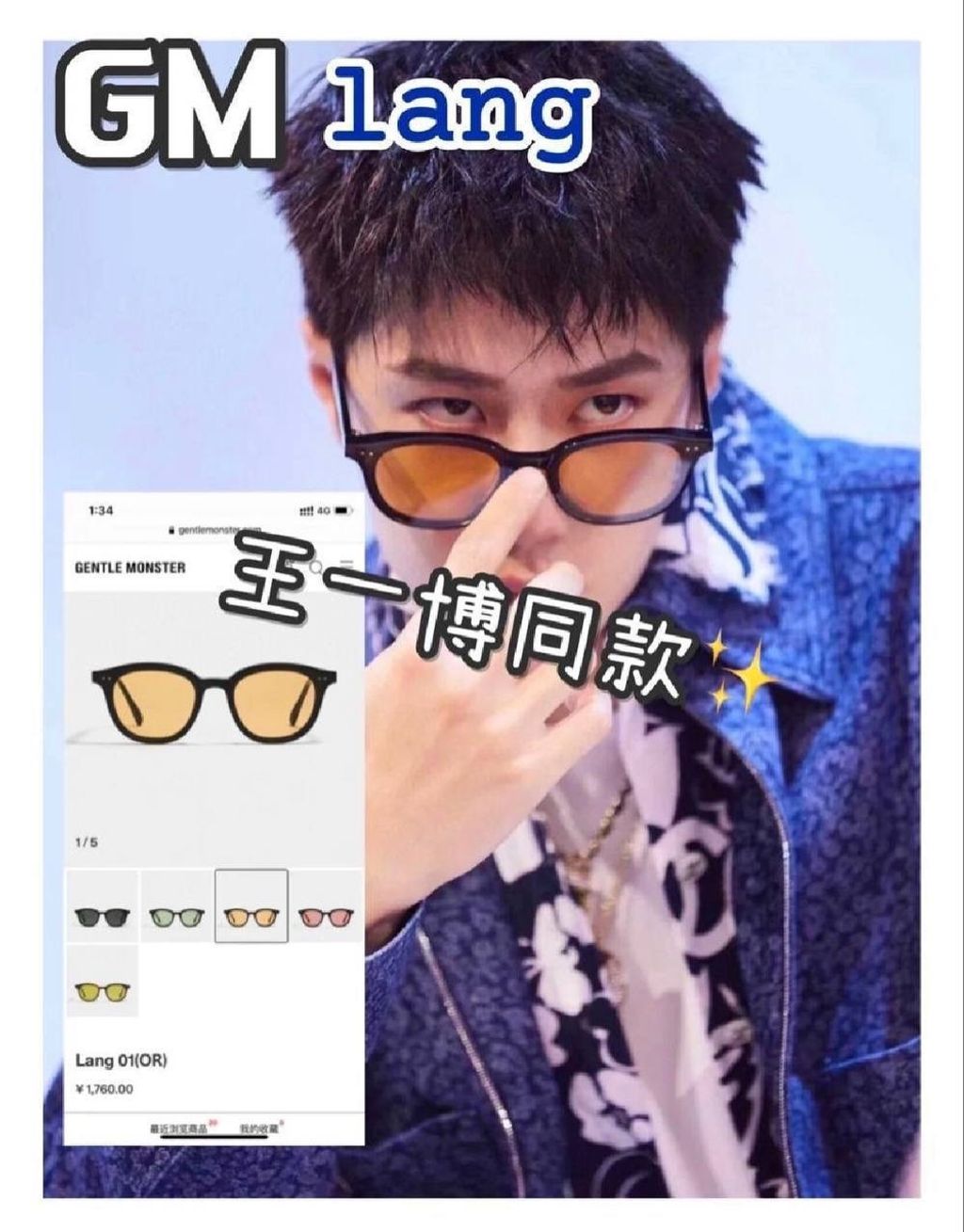 image_A76A47E8-4E93-48E3-A0D4-906C644CB270_1753428670